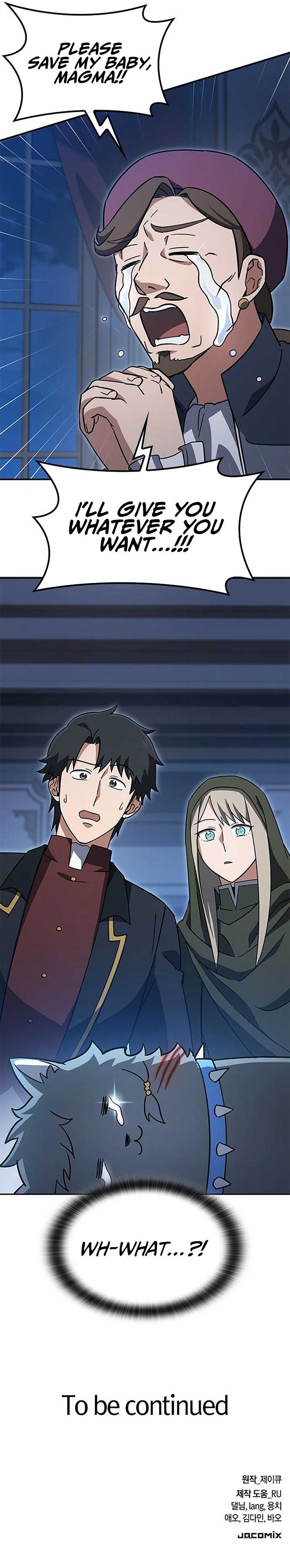 Kim Oh-jin and The Strange Beasts Chapter 7 - Page 14