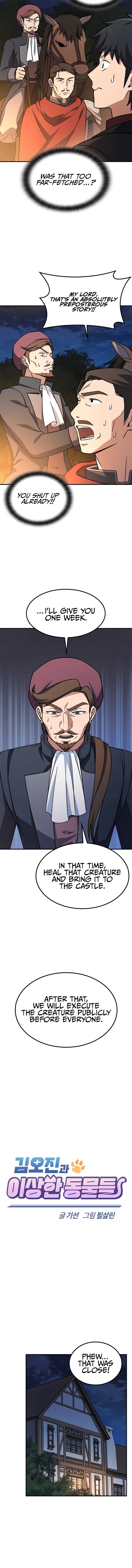 Kim Oh-jin and The Strange Beasts Chapter 9 - Page 4