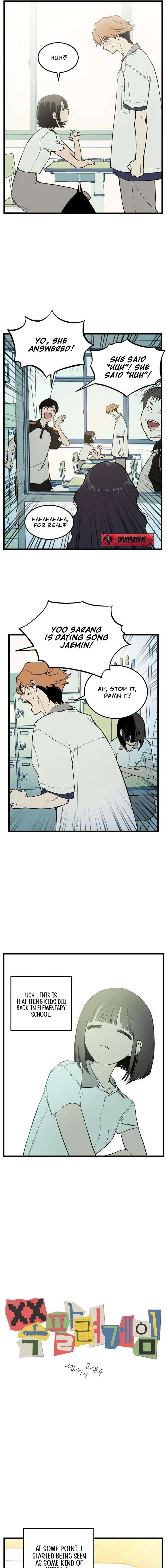 Embarrassment Game Chapter 1 - Page 3