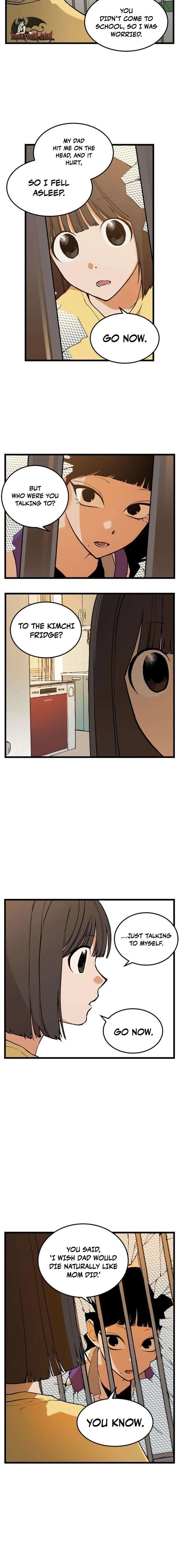 Embarrassment Game Chapter 10 - Page 2