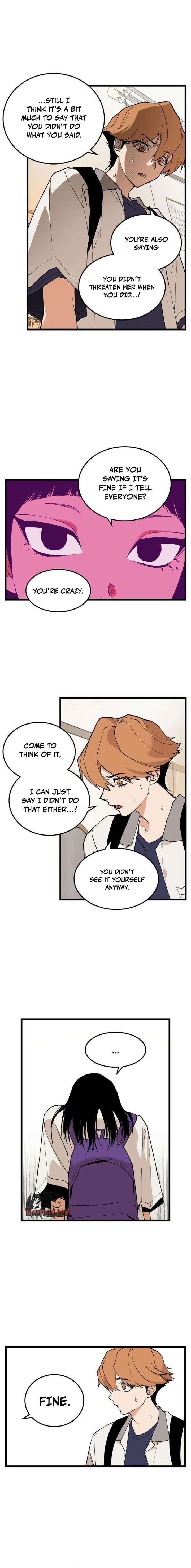 Embarrassment Game Chapter 10 - Page 6