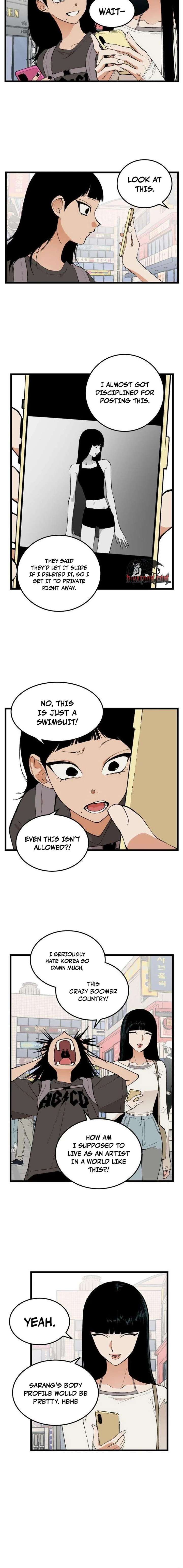 Embarrassment Game Chapter 11 - Page 10