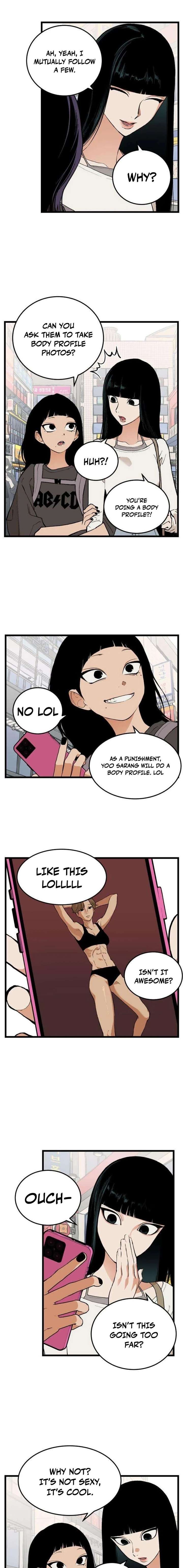 Embarrassment Game Chapter 11 - Page 9