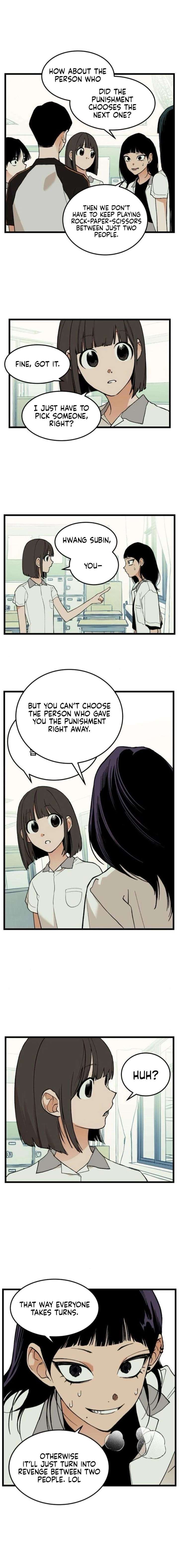 Embarrassment Game Chapter 12 - Page 11