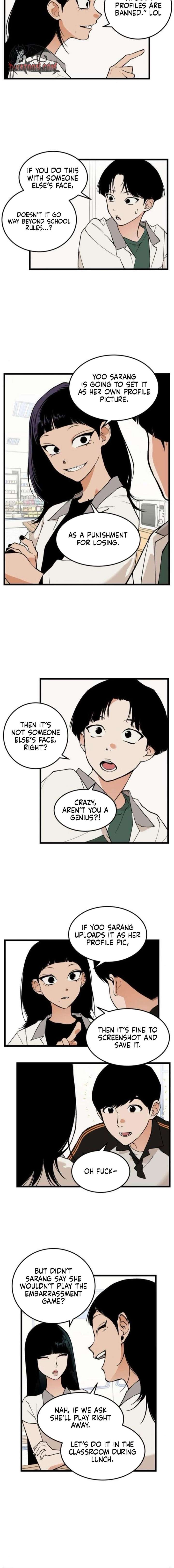 Embarrassment Game Chapter 12 - Page 2