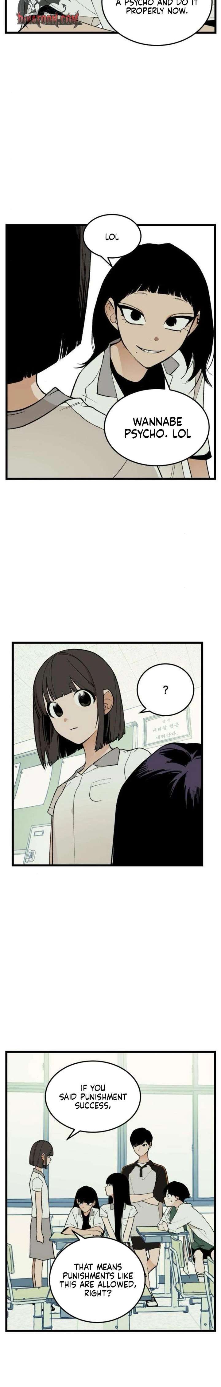 Embarrassment Game Chapter 13 - Page 14