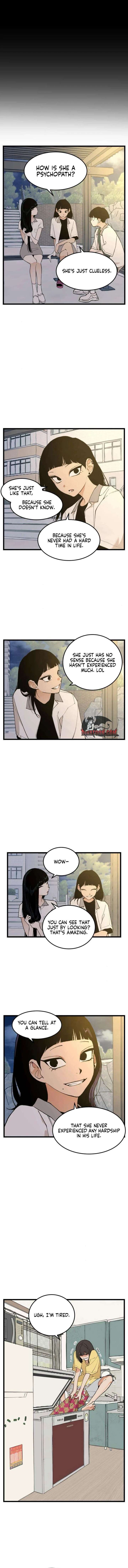 Embarrassment Game Chapter 13 - Page 5