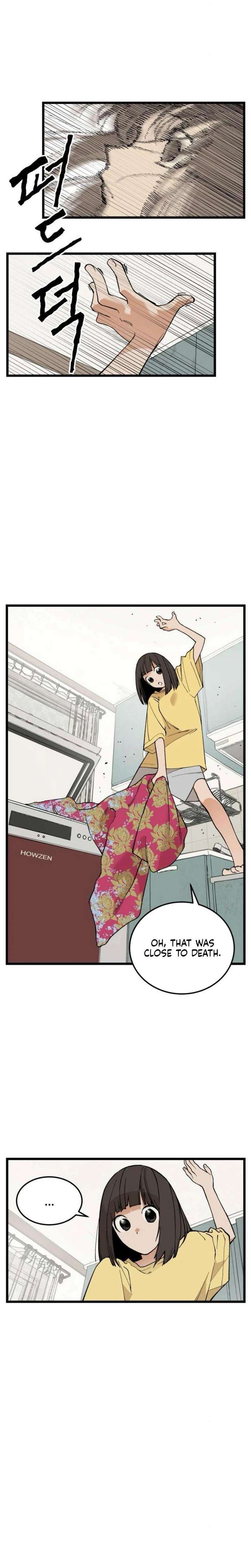 Embarrassment Game Chapter 13 - Page 7