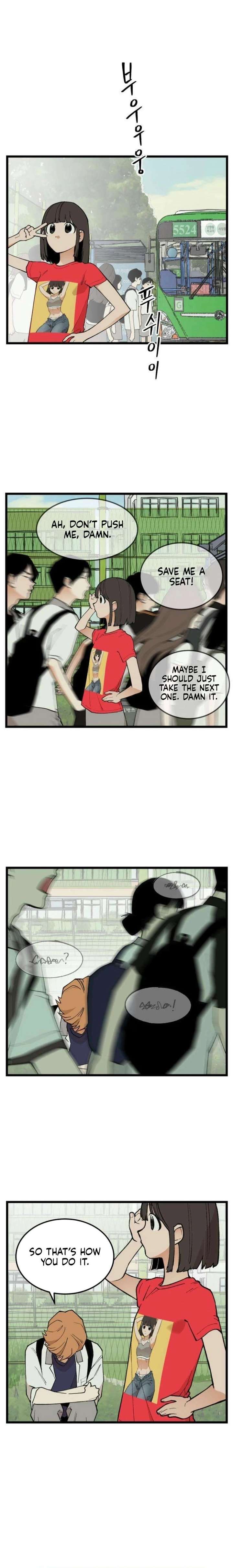 Embarrassment Game Chapter 14 - Page 12