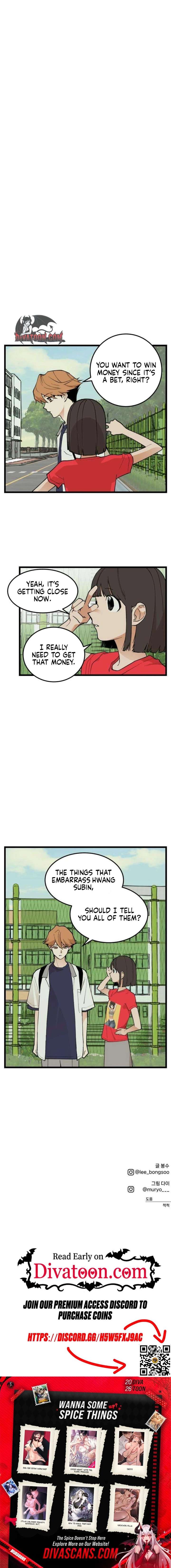 Embarrassment Game Chapter 14 - Page 19