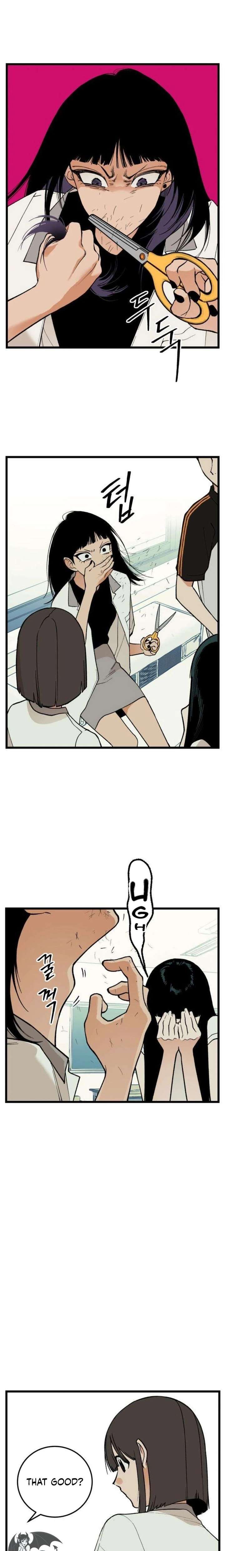 Embarrassment Game Chapter 14 - Page 3