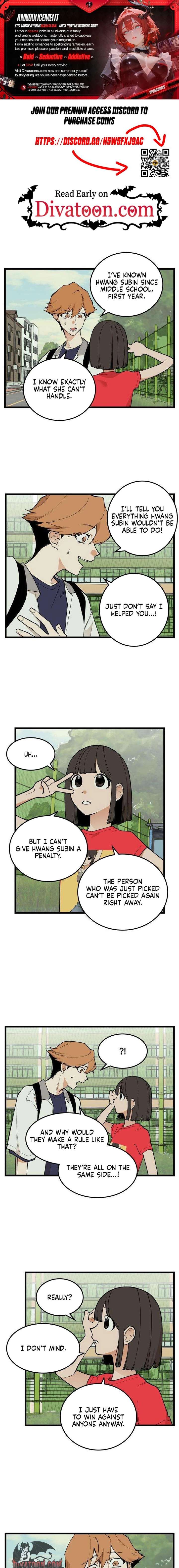 Embarrassment Game Chapter 15 - Page 1