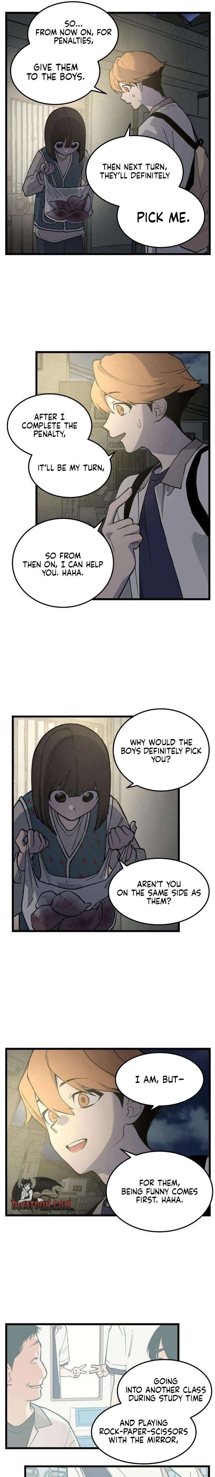 Embarrassment Game Chapter 15 - Page 13