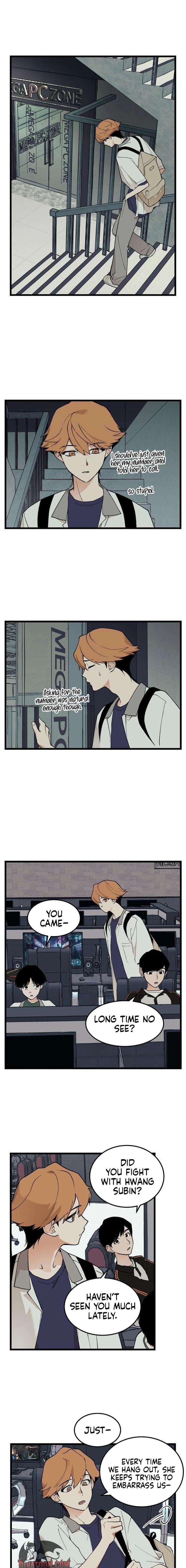 Embarrassment Game Chapter 15 - Page 3