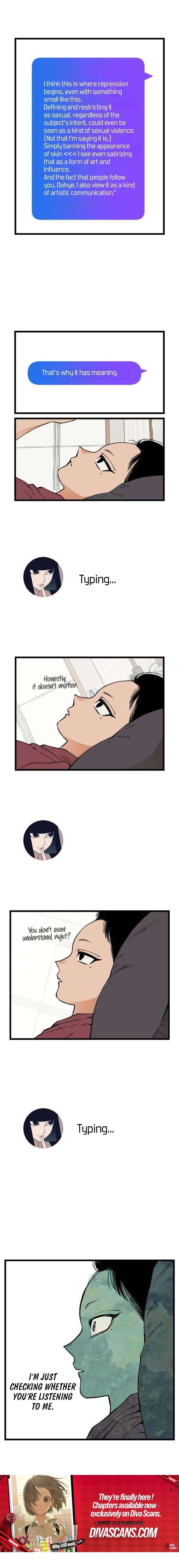 Embarrassment Game Chapter 15 - Page 8