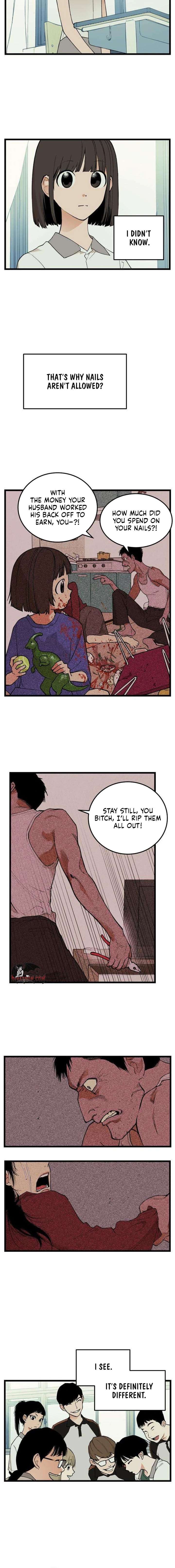 Embarrassment Game Chapter 16 - Page 8