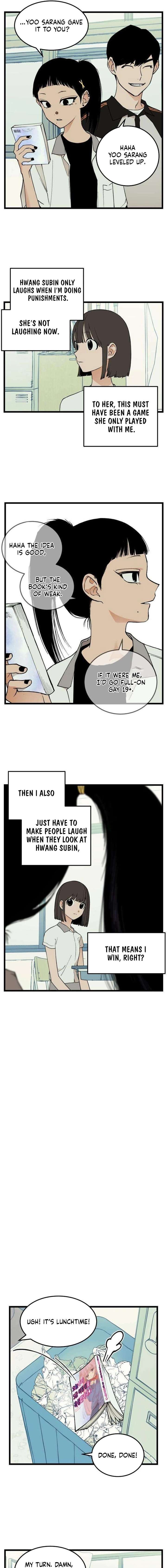 Embarrassment Game Chapter 16 - Page 9