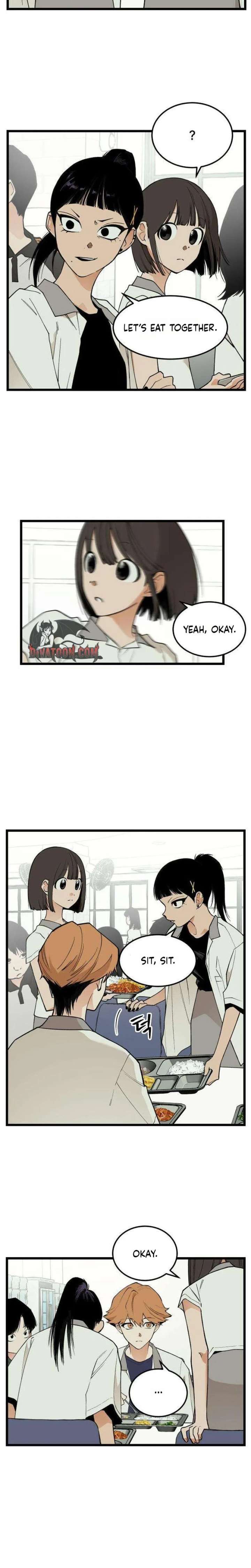 Embarrassment Game Chapter 17 - Page 15