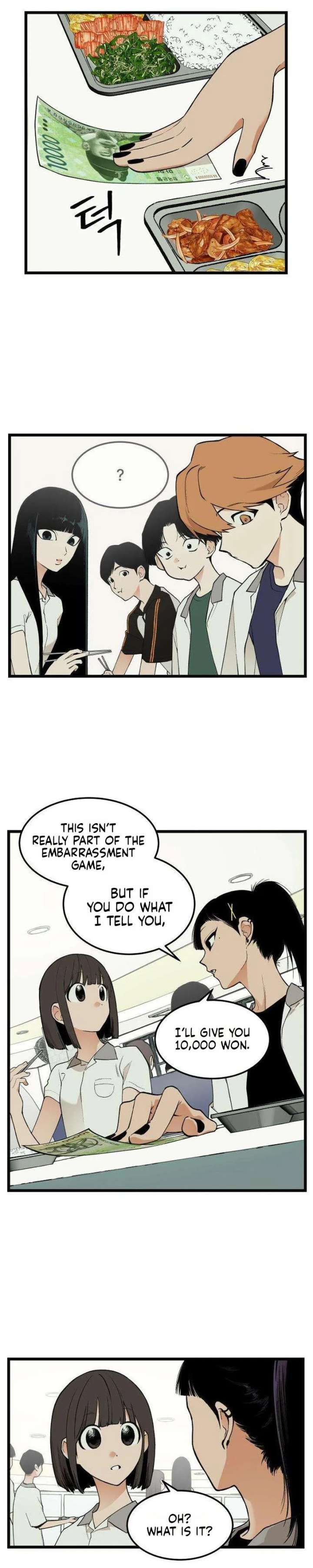 Embarrassment Game Chapter 17 - Page 16