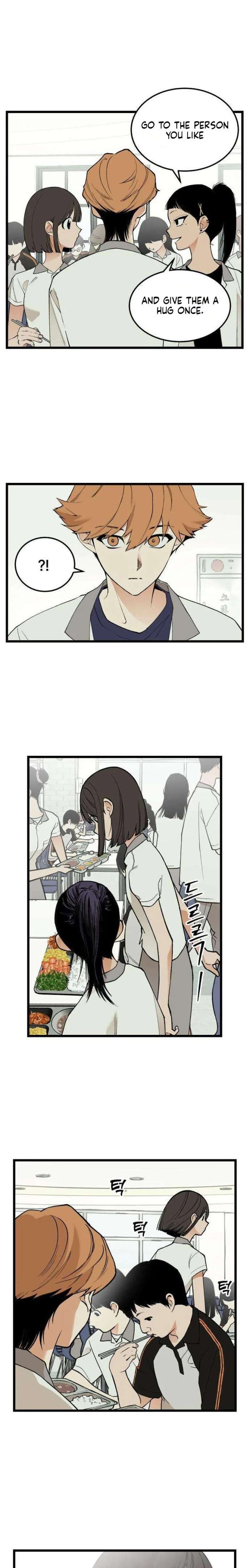 Embarrassment Game Chapter 17 - Page 17