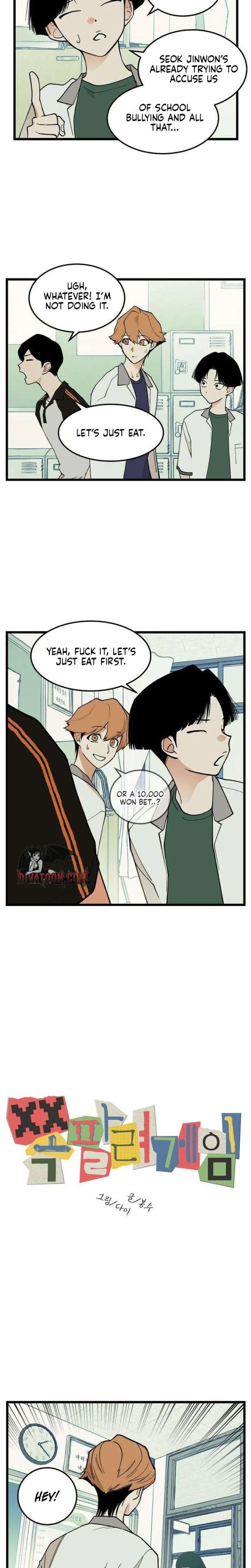 Embarrassment Game Chapter 17 - Page 6