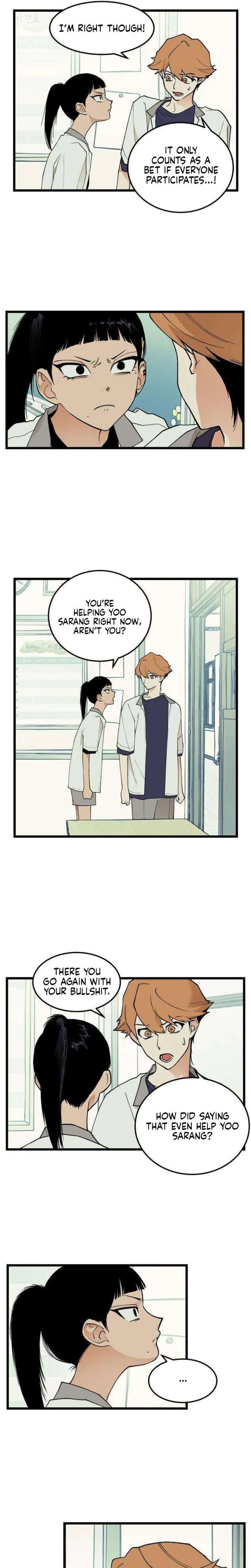 Embarrassment Game Chapter 17 - Page 8