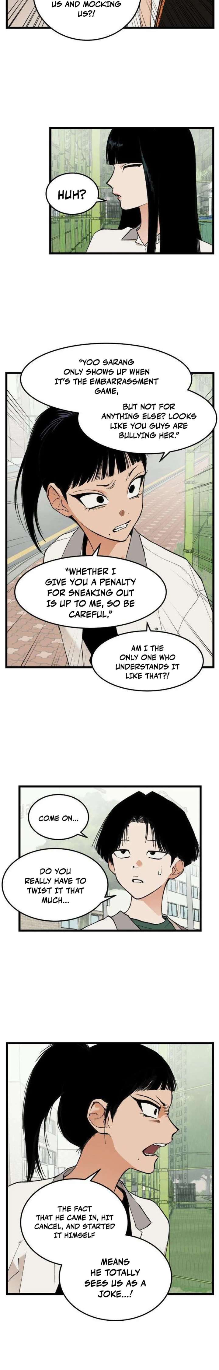 Embarrassment Game Chapter 18 - Page 14