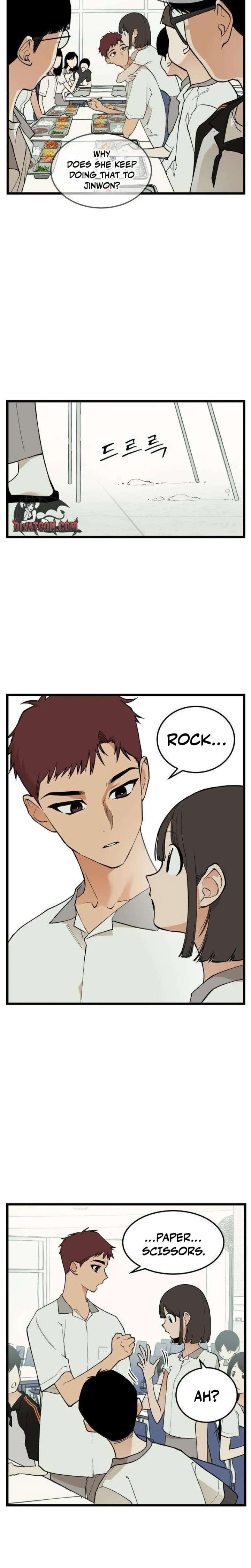 Embarrassment Game Chapter 18 - Page 2