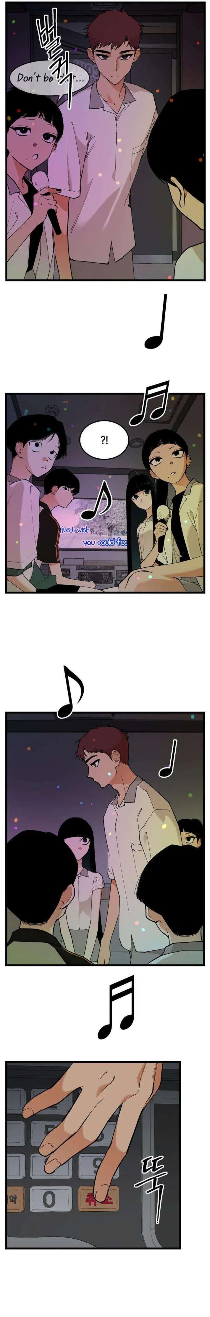 Embarrassment Game Chapter 18 - Page 7