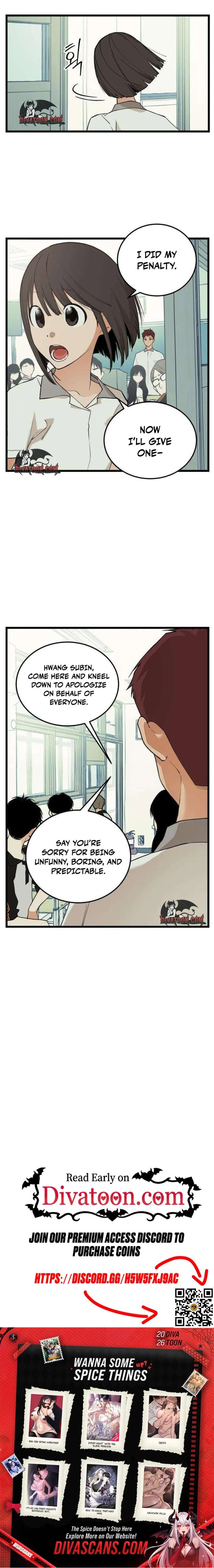 Embarrassment Game Chapter 19 - Page 12