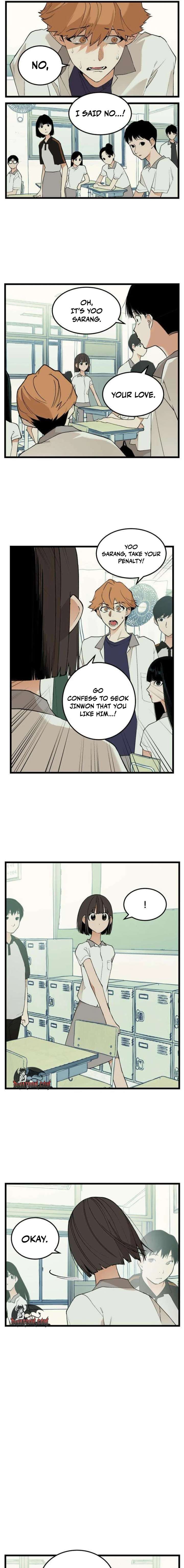 Embarrassment Game Chapter 19 - Page 5