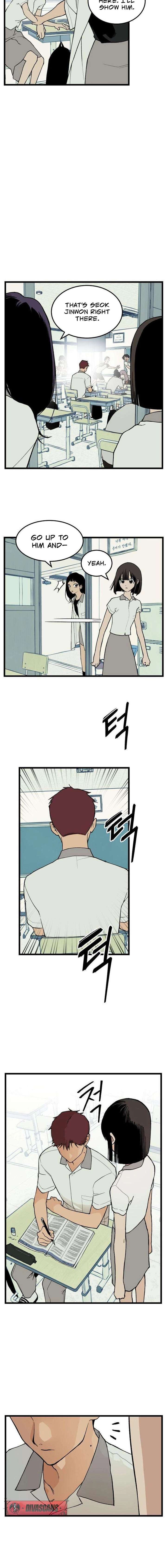 Embarrassment Game Chapter 2 - Page 12