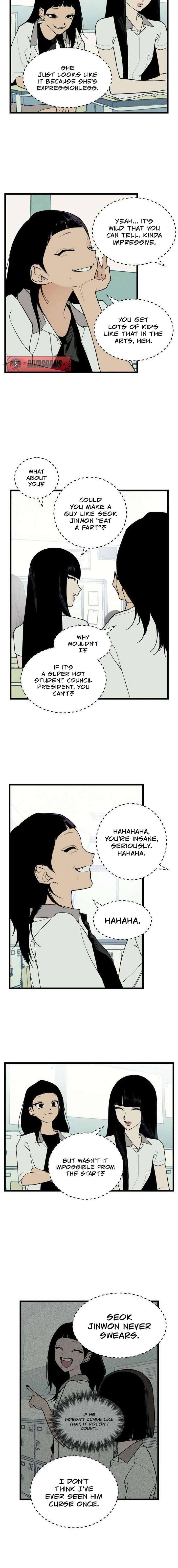 Embarrassment Game Chapter 2 - Page 16