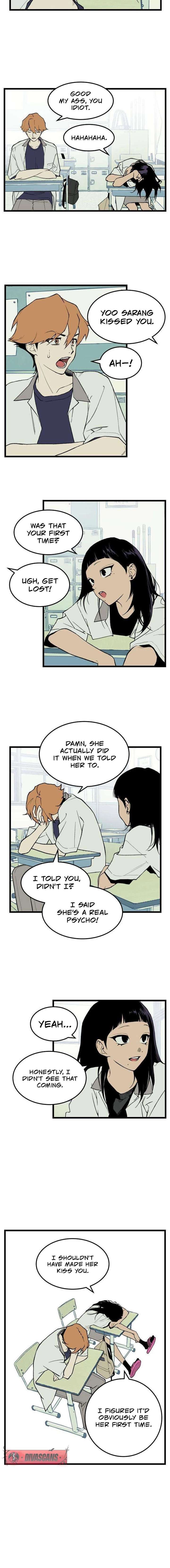 Embarrassment Game Chapter 2 - Page 6