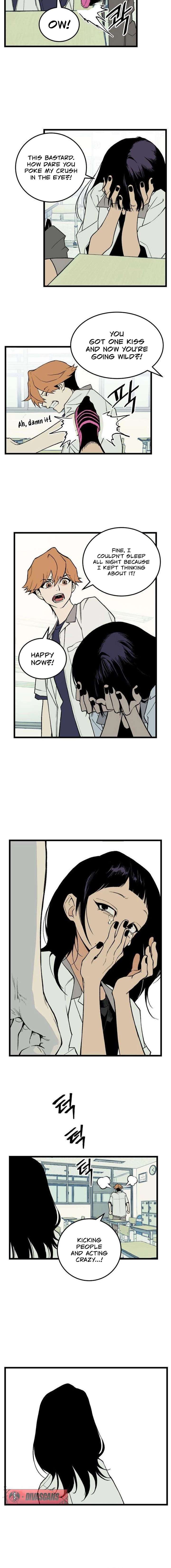 Embarrassment Game Chapter 2 - Page 8