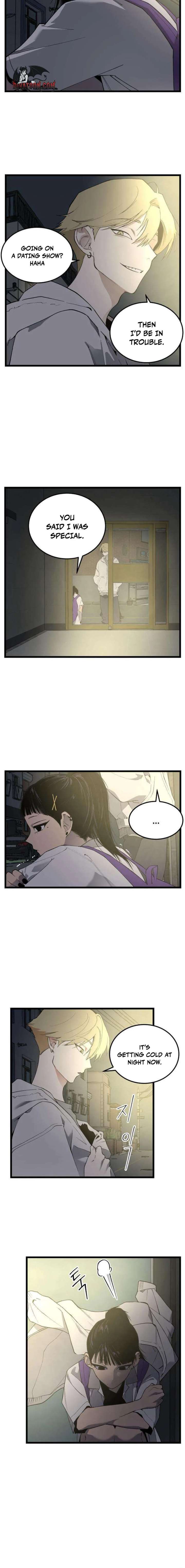Embarrassment Game Chapter 20 - Page 12