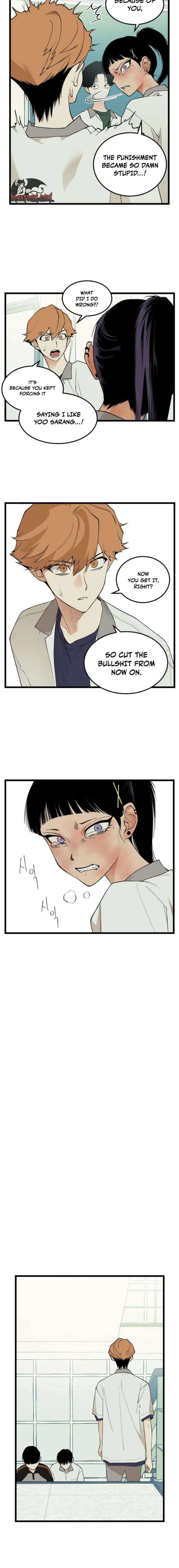 Embarrassment Game Chapter 20 - Page 6