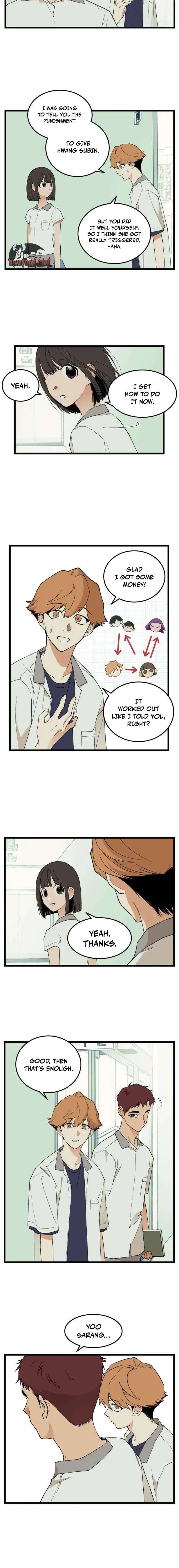 Embarrassment Game Chapter 20 - Page 8