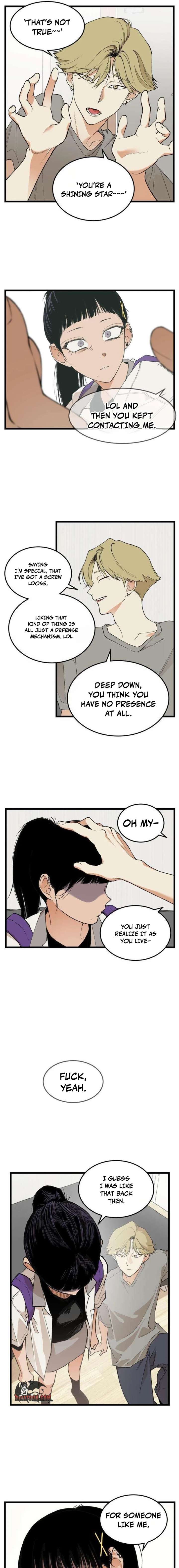 Embarrassment Game Chapter 21 - Page 3