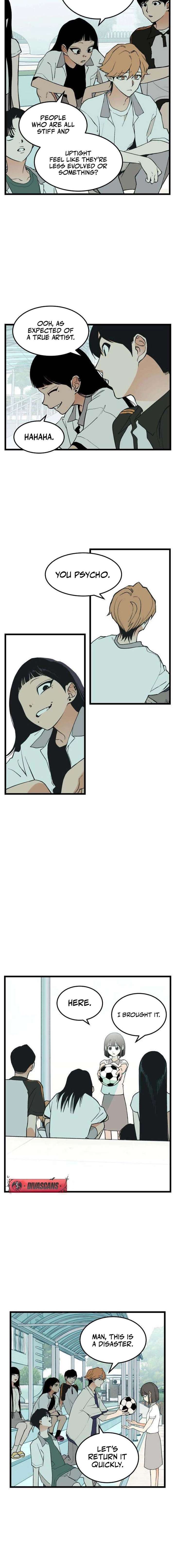 Embarrassment Game Chapter 5 - Page 12