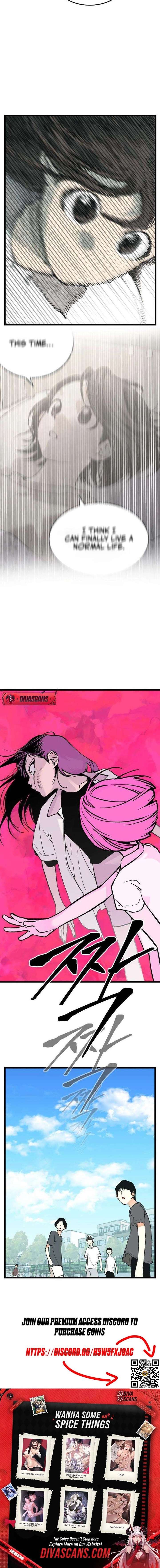 Embarrassment Game Chapter 5 - Page 16