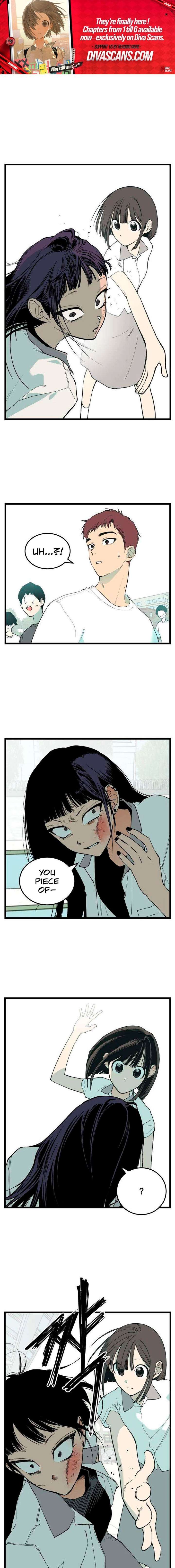 Embarrassment Game Chapter 6 - Page 1