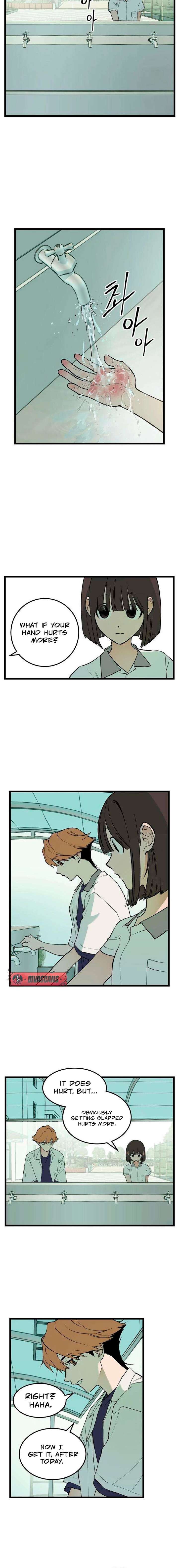 Embarrassment Game Chapter 6 - Page 10