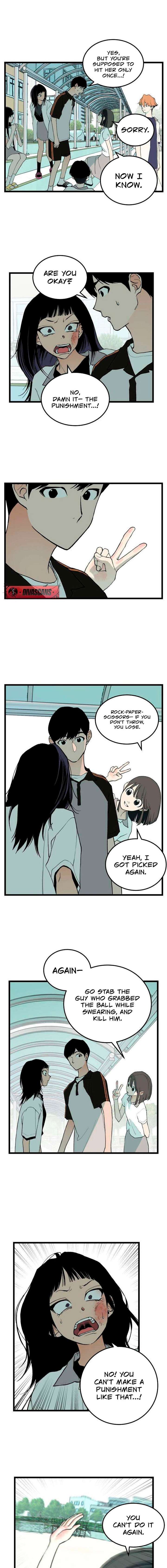 Embarrassment Game Chapter 6 - Page 3