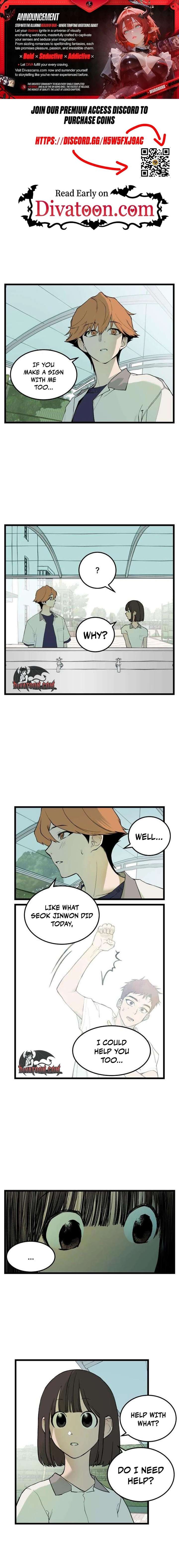 Embarrassment Game Chapter 7 - Page 1