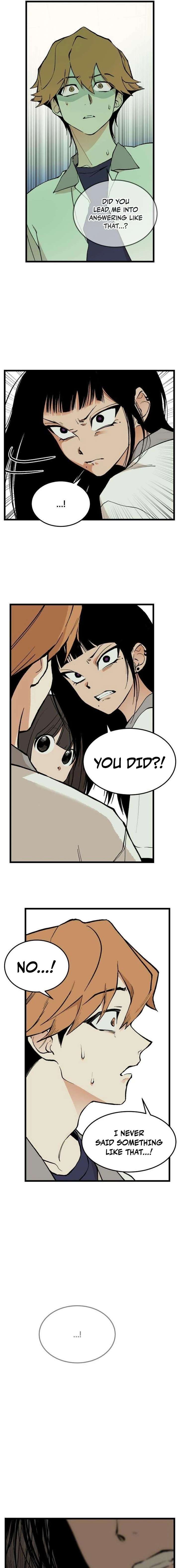 Embarrassment Game Chapter 7 - Page 15