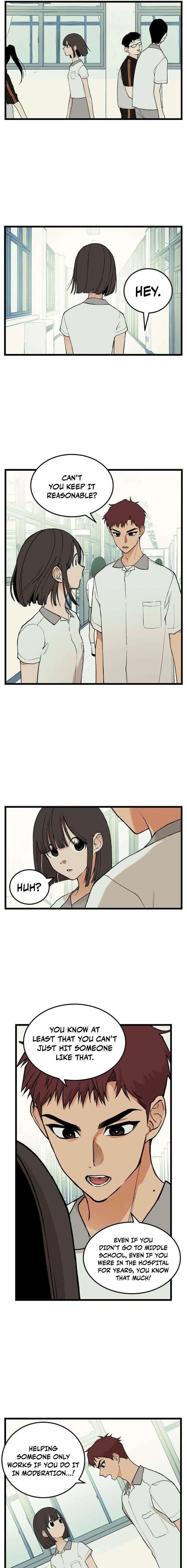 Embarrassment Game Chapter 7 - Page 5