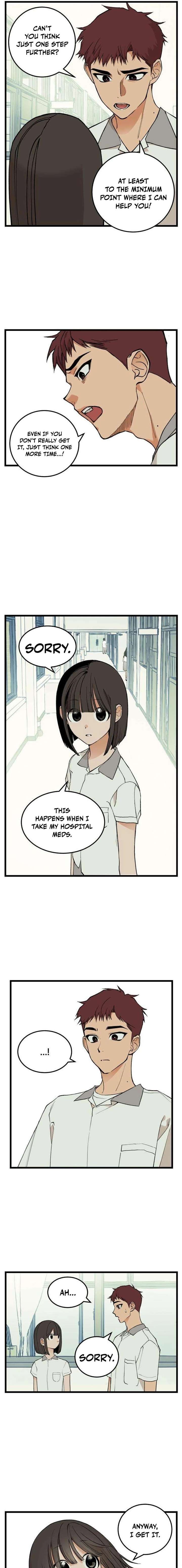 Embarrassment Game Chapter 7 - Page 7