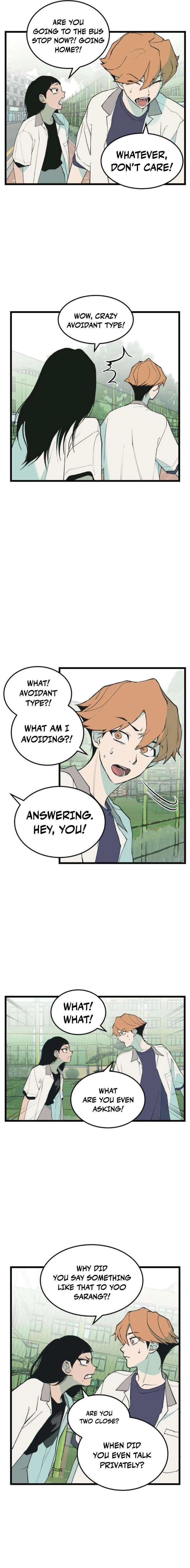 Embarrassment Game Chapter 8 - Page 3