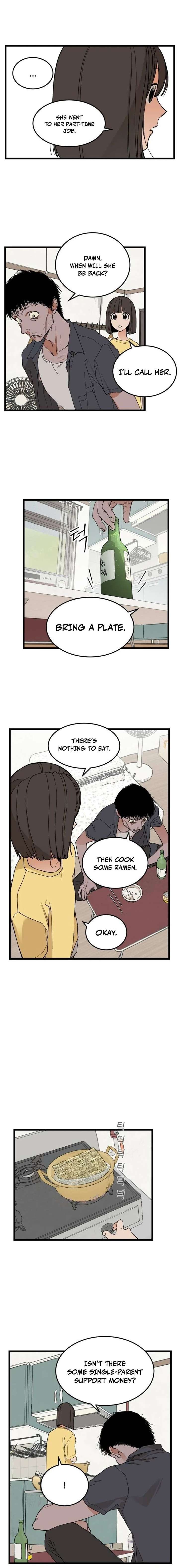 Embarrassment Game Chapter 9 - Page 4